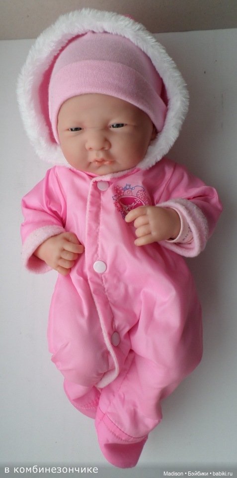 Пупс в ванночке — Игровые куклы