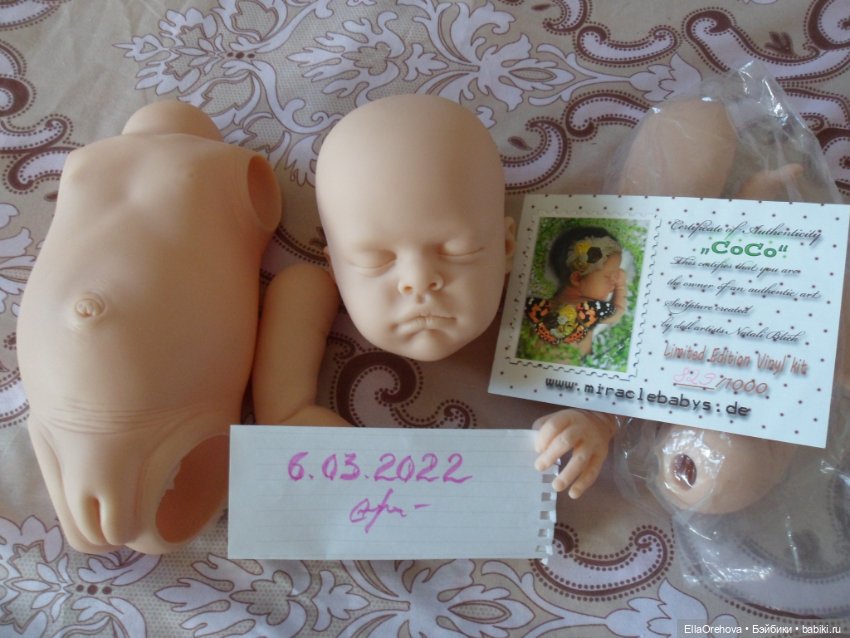 МОЛД-Coco от Natali Blick