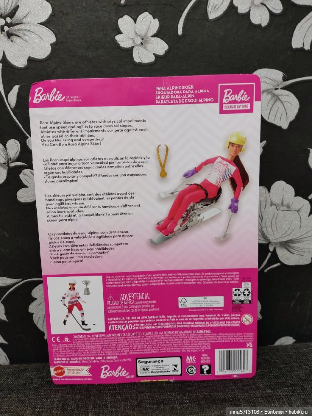 Барби / Barbie Para Alpine Skier #2
