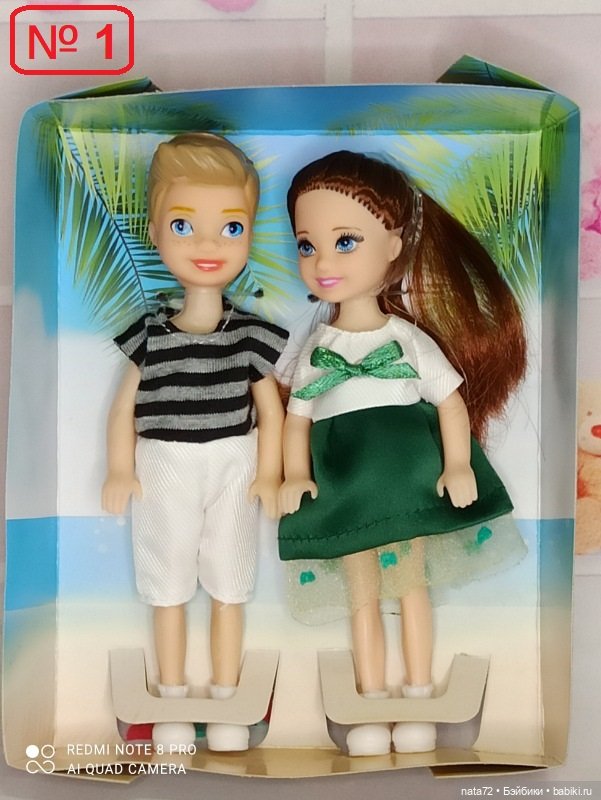 Кукла (2 шт в коробке) мальчик и девочка (LS-1) по низкой цене - yesband.ru