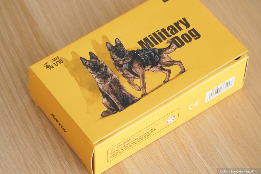 Шарнирные мини-овчарки — Коллекционные фигурки (фото 10)