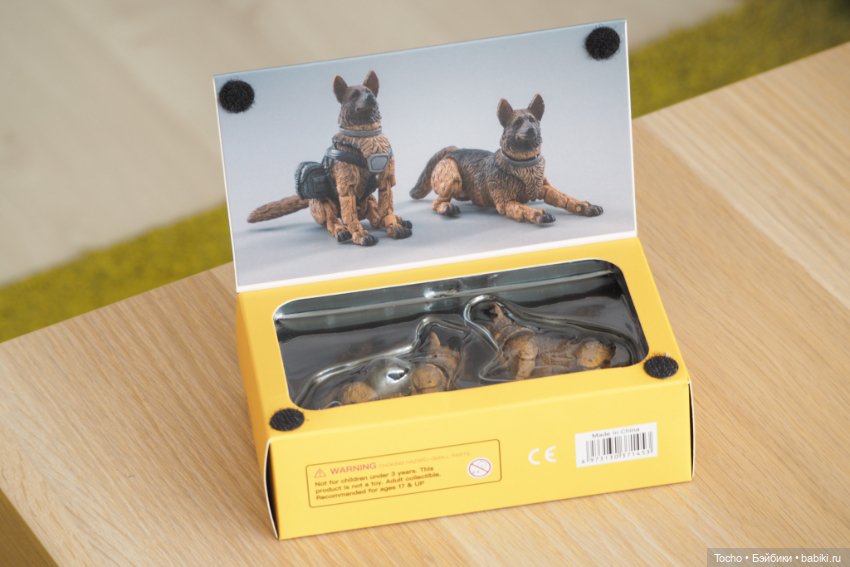 Шарнирные мини-овчарки — Коллекционные фигурки (фото 9)