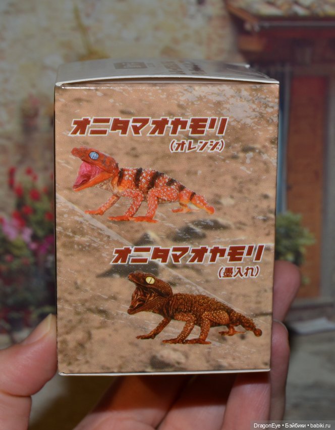 1/1 Ящерица-броненосец — Коллекционные фигурки (фото 3)