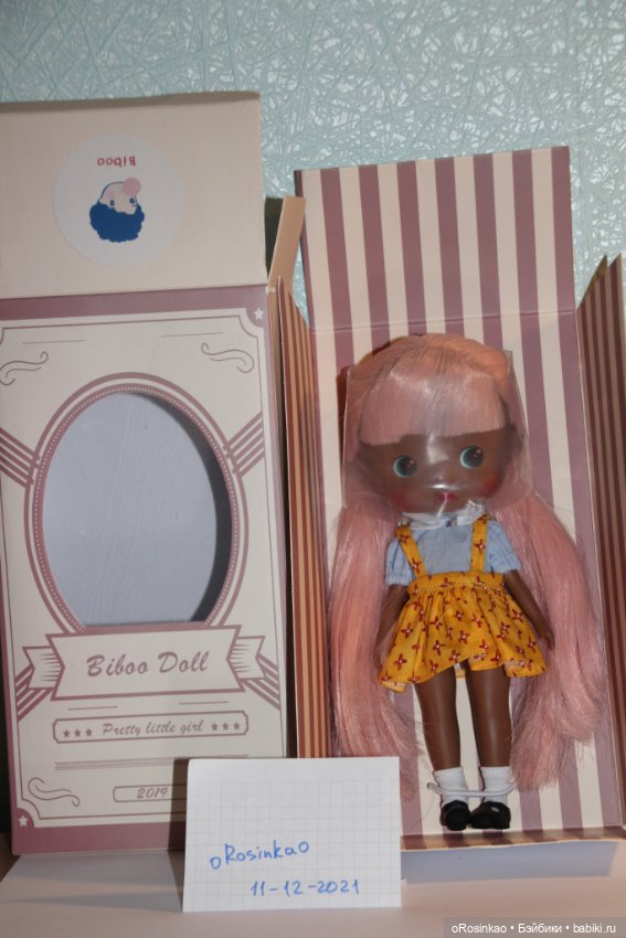 Продам тановую малышку с розовыми волосами BibooDoll