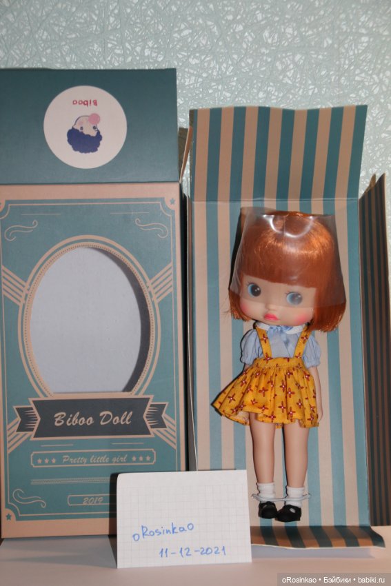 Продам рыжика BibooDoll — Азиатские куклы