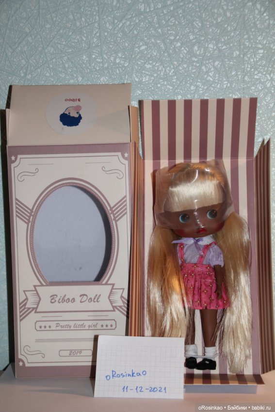 Родам BibooDoll тановую блондиночку