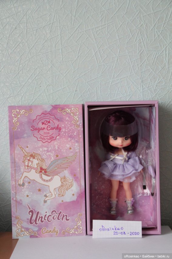 Продам девочку Sugarcandy&BoBoBubble purple