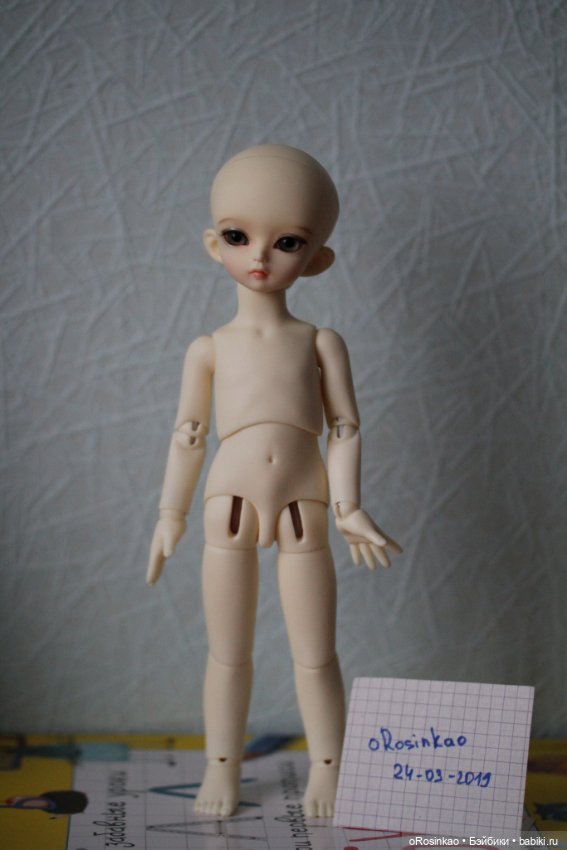 Продам девочку Soom [MD/Nov] Minette - The Magic Horn