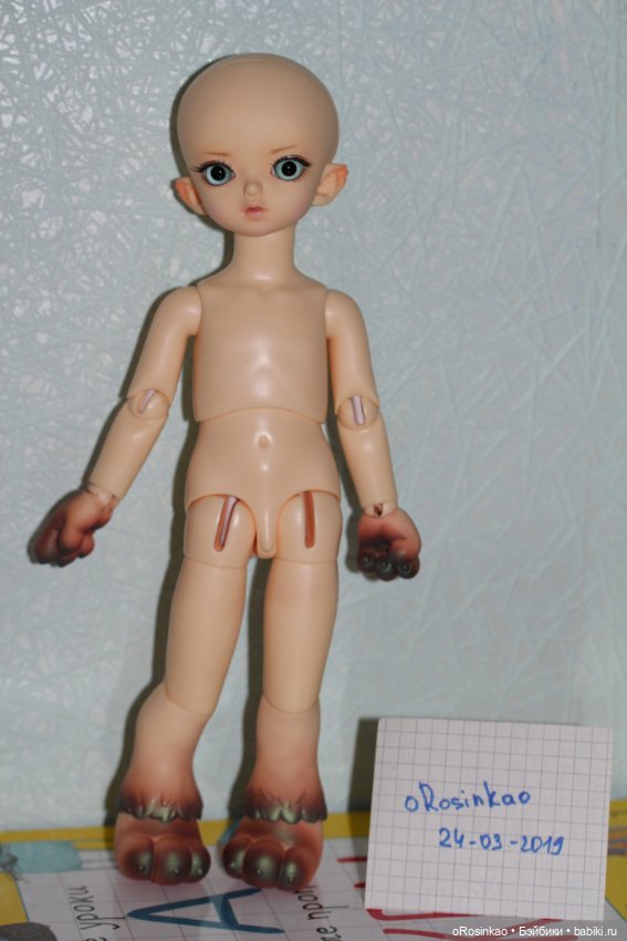 Продам [MD/Apr] Skoll - Ignis Fatuus normal