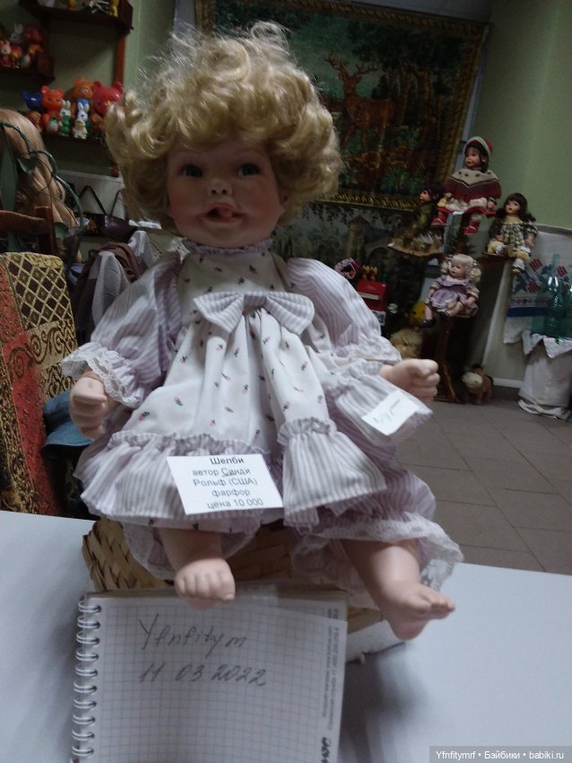 Бренди и Шелби — Фарфоровые куклы (фото 2)