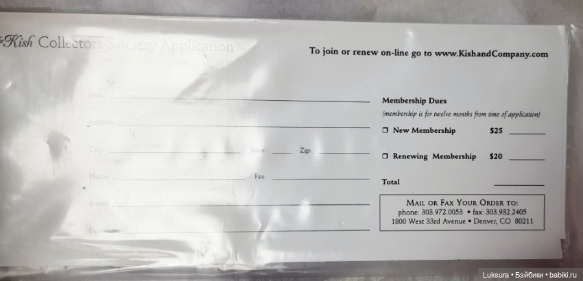 Аутфит, аксессуары, сертификат и коробка для куклы Оливия Примавера Грин от Хелен Киш (фото 7)