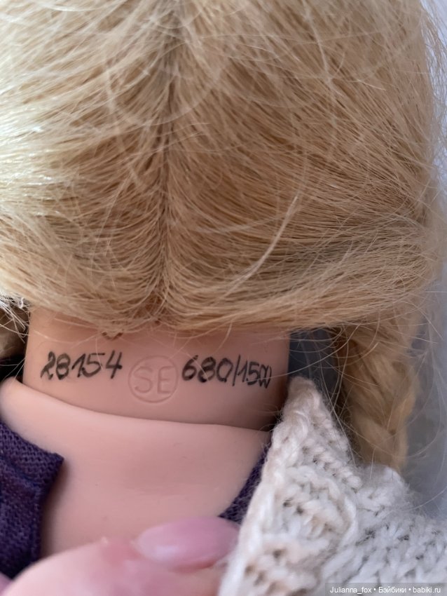 Такая вся домашняя Lora (Лора) от Sabine Esche для Sigikid (фото 6)