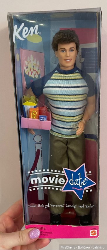 Movie Date Ken / Кен — Игровые куклы (фото 4)