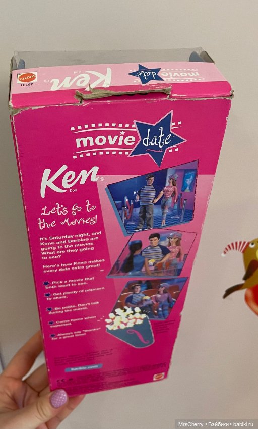 Movie Date Ken / Кен — Игровые куклы (фото 8)
