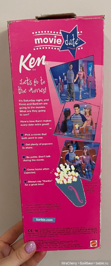Movie Date Ken / Кен — Игровые куклы (фото 7)