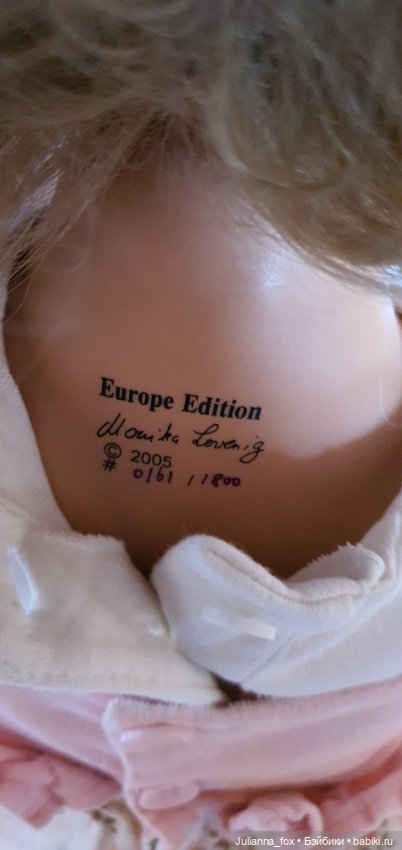 Очаровательная голубоглазая кучеряшка Nina (Нина) от Monika Levenig