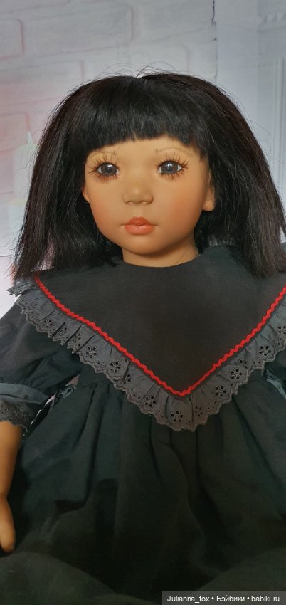 Shireem (Ширим) от Annette Himstedt 1991/1992