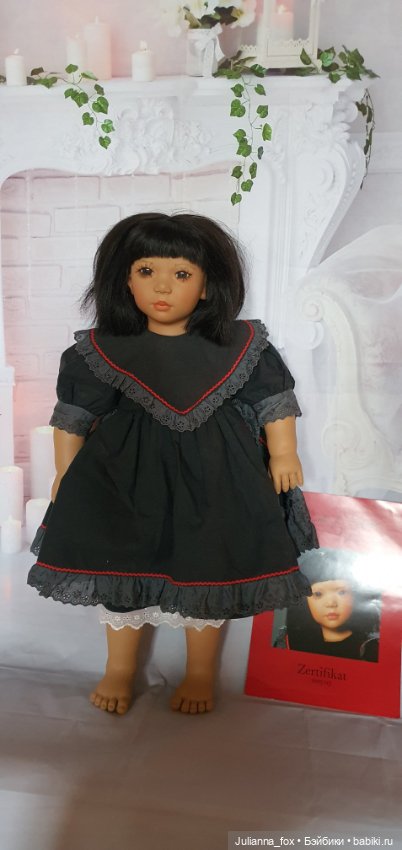 Shireem (Ширим) от Annette Himstedt 1991/1992 (фото 4)