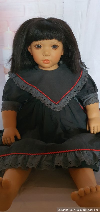 Shireem (Ширим) от Annette Himstedt 1991/1992