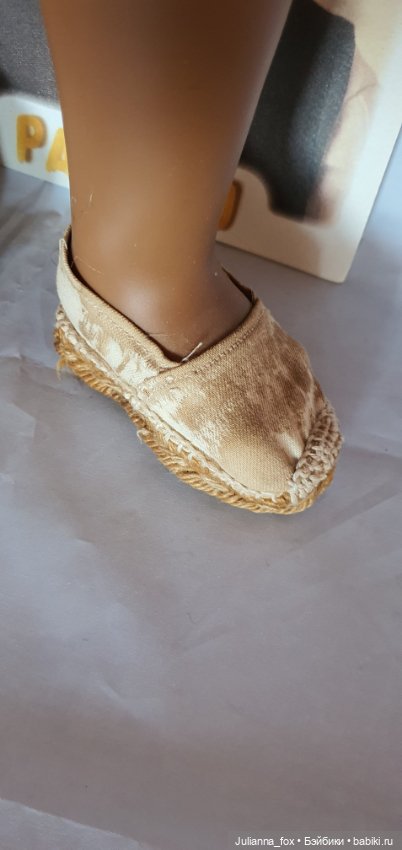 Мексиканский мальчик Pancho (Панчо) от Annette Himstedt