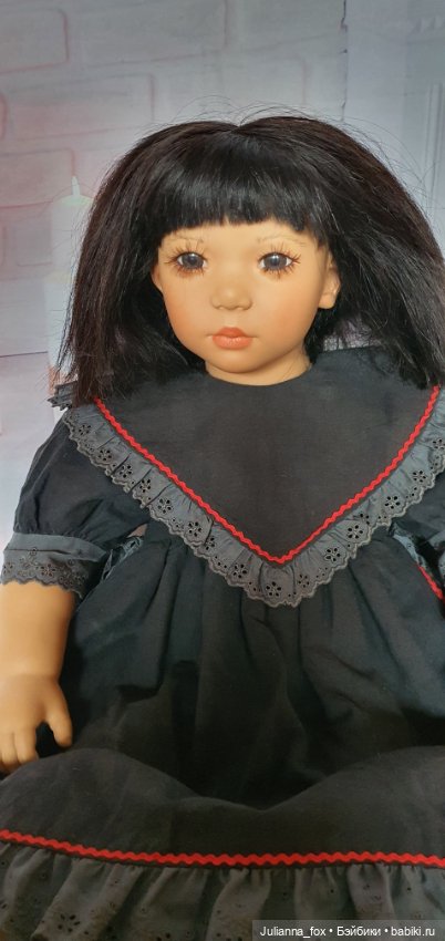 Shireem (Ширим) от Annette Himstedt 1991/1992