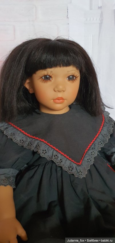 Shireem (Ширим) от Annette Himstedt 1991/1992