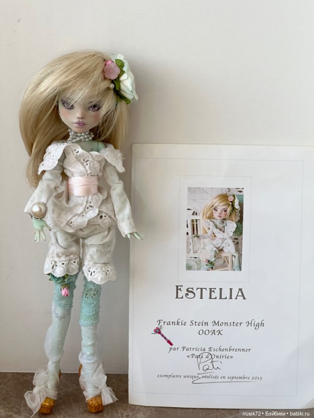 Monster High ООАК фулсет — ООАК (кастом куклы)