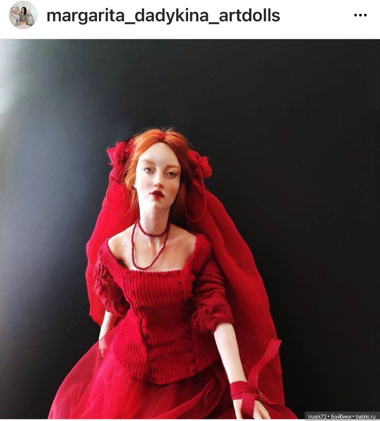 Красная от Маргарита Дадыкина (фото 3)