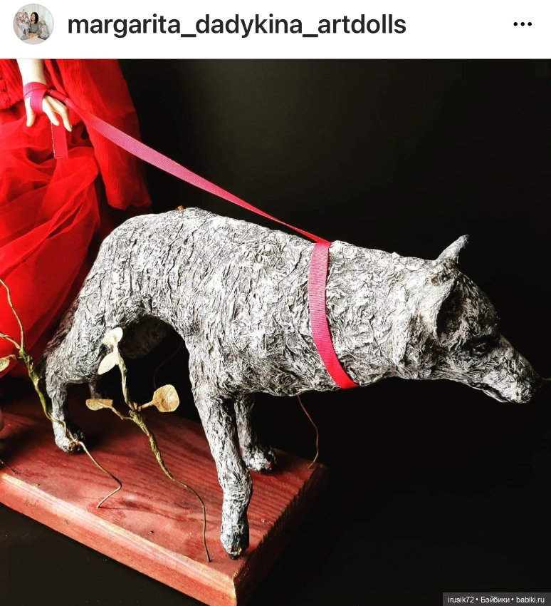 Красная от Маргарита Дадыкина (фото 4)