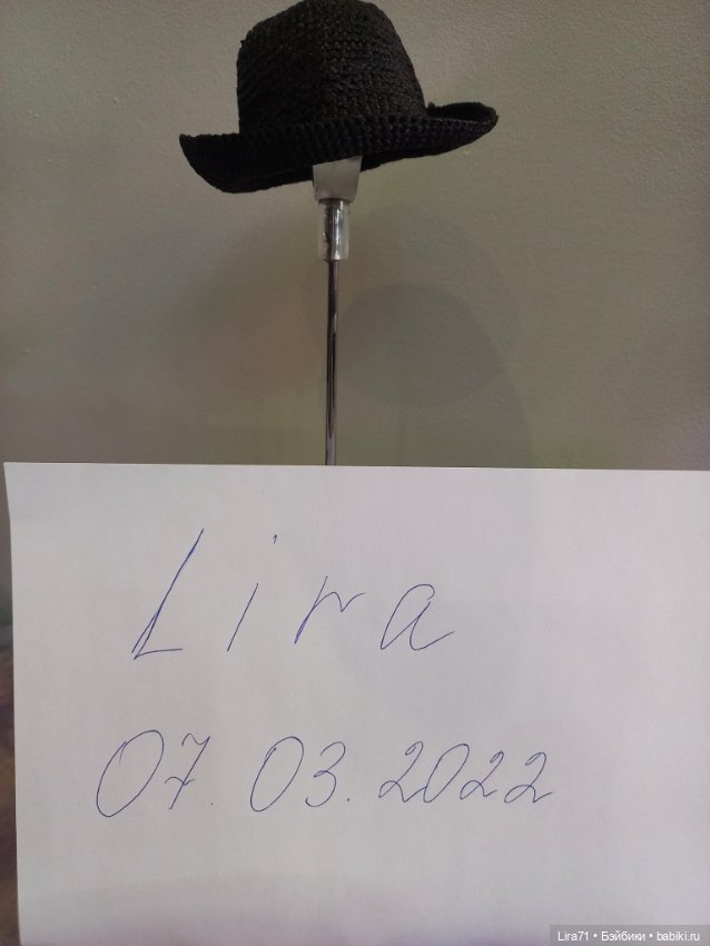 Шляпки, кеппи, диадема, берет (фото 5)