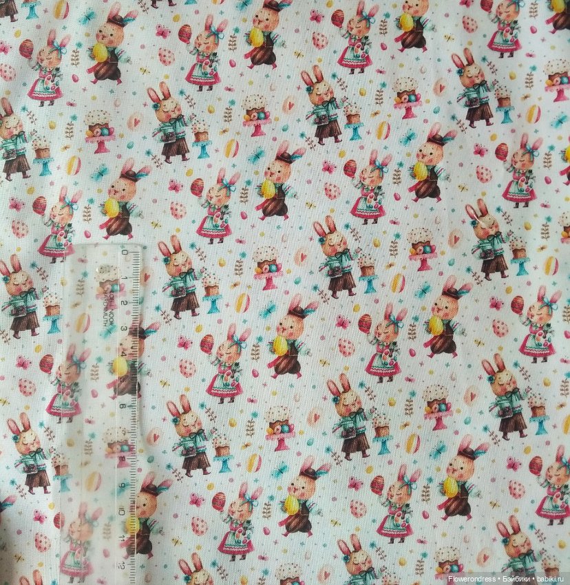 Ткань с пасхальными кроликами (3 см) для кукольной одежды (фото 2)