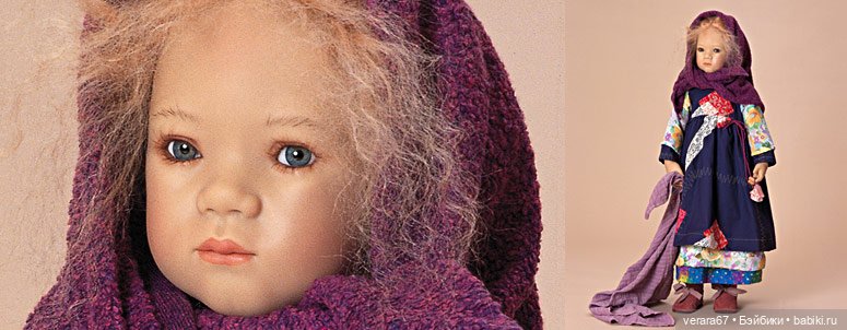 Малышка Minchen от Annette Himstedt. Коллекция 2002 года
