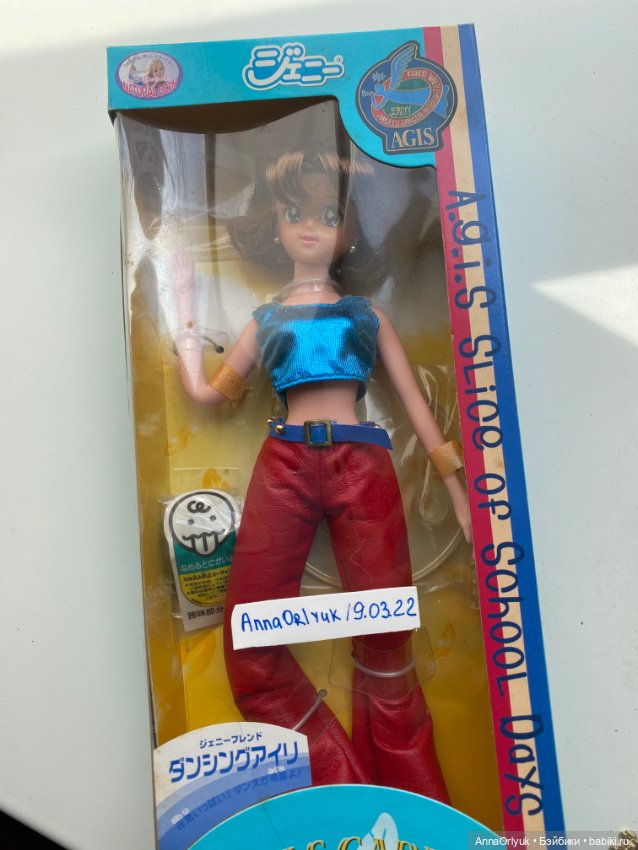 Кукла Айрин AGIS angels garden Jenny тело photogenic