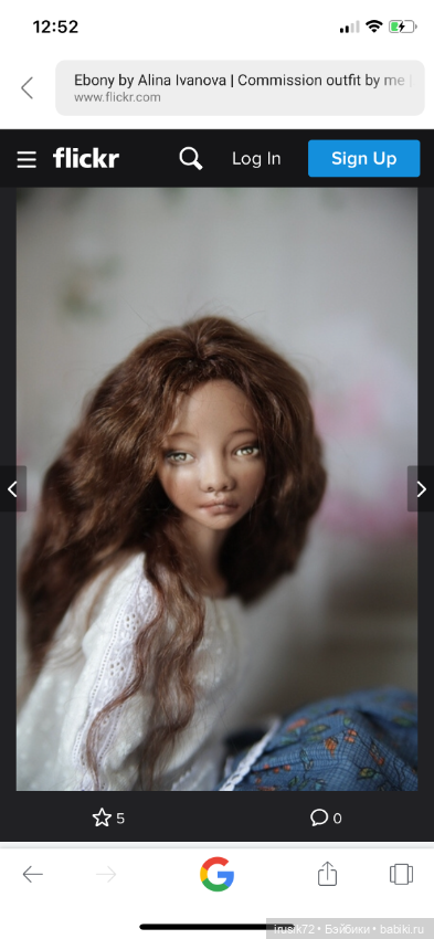 Кукла Алины Ивановой фарфор (фото 2)