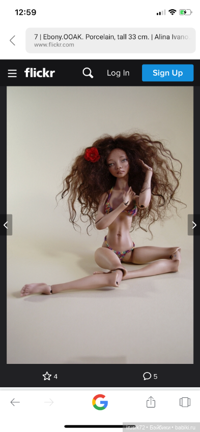 Кукла Алины Ивановой фарфор (фото 5)