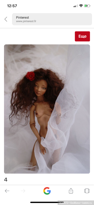 Кукла Алины Ивановой фарфор (фото 6)