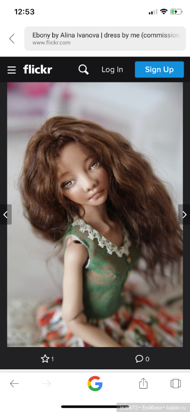 Кукла Алины Ивановой фарфор (фото 10)