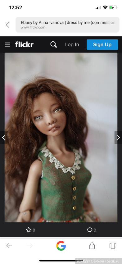 Кукла Алины Ивановой фарфор (фото 3)