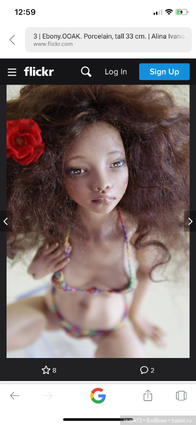 Кукла Алины Ивановой фарфор (фото 7)