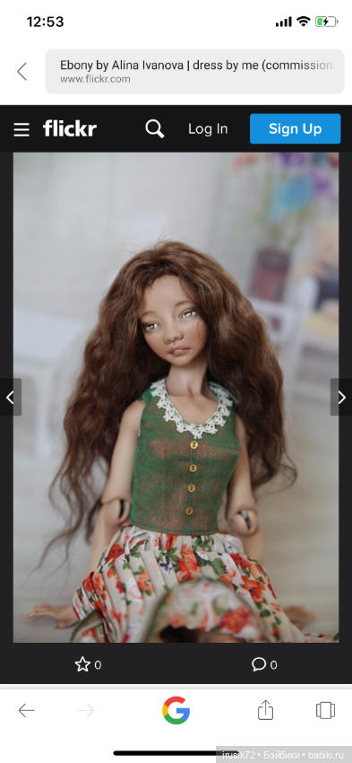 Кукла Алины Ивановой фарфор (фото 8)