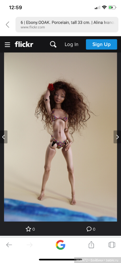 Кукла Алины Ивановой фарфор