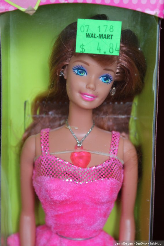 Barbie sweetheart 1997 hotsell
