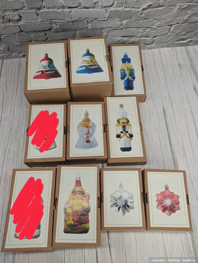 Металлические ёлочные игрушки от Thomas Pacconi. 9-14 см (фото 2)