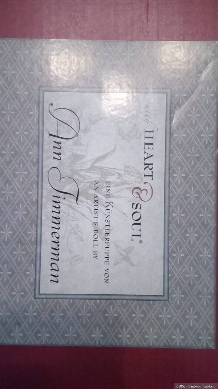 Нежная Малышка Розочка — Коллекционные куклы (фото 2)