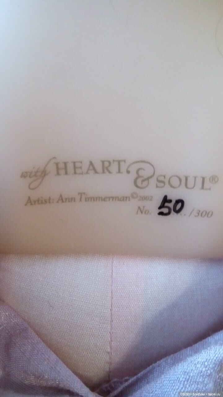 Нежная Малышка Розочка — Коллекционные куклы (фото 3)