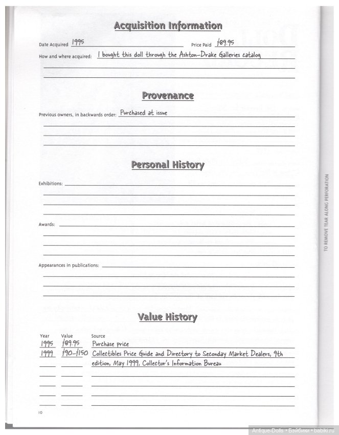 Каталогизатор для собственной коллекции кукол в цифровом формате A GUIDE TO Managing Your Collection (фото 5)