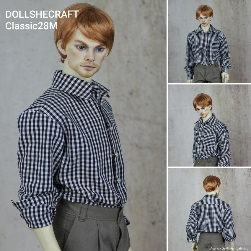 Набор выкроек и фото МК по пошиву одежды для БЖД кукол крупных парней 70+ (Dollshecraft Classic 28M) (фото 8)