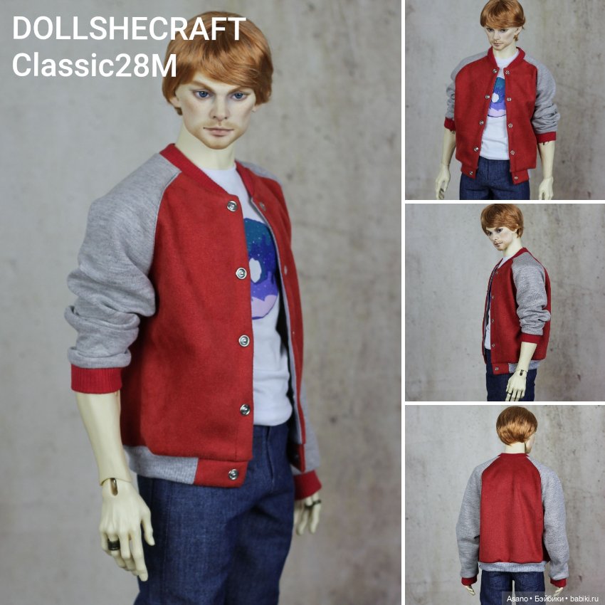 Набор выкроек и фото МК по пошиву одежды для БЖД кукол крупных парней 70+ (Dollshecraft Classic 28M) (фото 10)