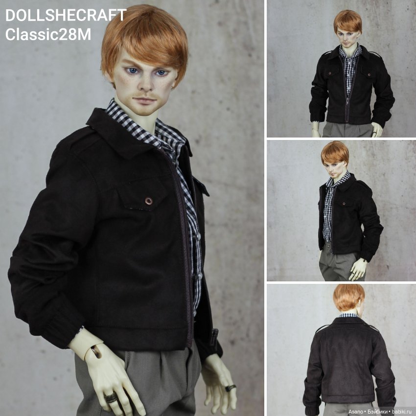 Набор выкроек и фото МК по пошиву одежды для БЖД кукол крупных парней 70+ (Dollshecraft Classic 28M) (фото 5)