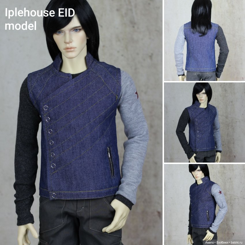 Набор выкроек и фото МК по пошиву одежды для БЖД кукол крупных парней 70+ (Dollshecraft Classic 28M)